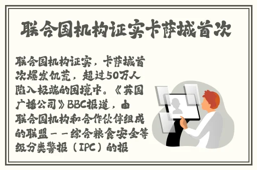 波多野结衣迅雷种子