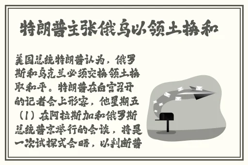 YY万利达首播影院最新消息