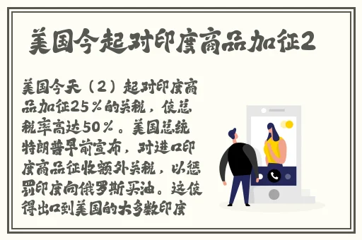国产成人精品一、二区
